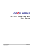 HY12P65 ENOB Test Tool User Manual