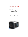 fhc51 user manual - Foscam.us