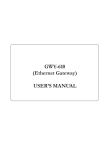 GWY-610 (Ethernet Gateway) USER`S MANUAL