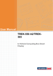 Advantech TREK-550 User Manual