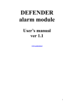 DEFENDER alarm module