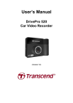 User`s Manual DrivePro 520 Car Video Recorder
