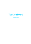 Touch eBoard - ClassBuilder