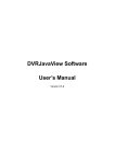 DVRJavaView Software User`s Manual