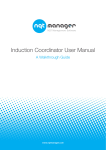 Induction Coordinator User Manual