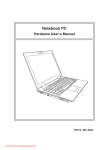 ASUS X80L User Guide Manual - Downloaded from LpManual.com
