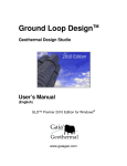 Ground Loop DesignTM