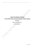 User Manual for GSM LCD Touch Keypad Alarm