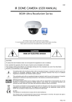 IR DOME CAMERA USER MANUAL