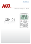 Wireless Temperature and Humidity Data Logger - Shop-WiFi