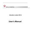 User`s Manual of Induction stove IEV-4 14kW