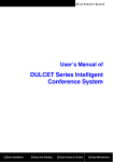 User`s Manual of DULCET Series Intelligent Conference System