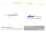 eBioo User Manual - Soft