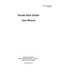 Hinode Solar Guider User Manual