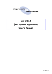 DA-ST512 User`s Manual - Diagnostic Associates Ltd