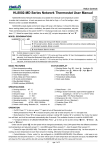 HL8002-MD Series Network Thermostat User Manual
