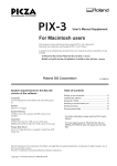 User`s Manual, PIX-3 Mac