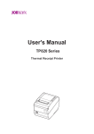 User`s Manual