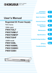 User`s Manual  - Kikusui Electronics Corp.