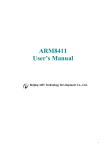 ARM8411 User`s Manual