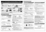 User Manual - Data Loggers