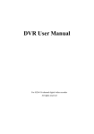 DVR User Manual - Surveillance