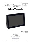 MoaTouch User`s Manual