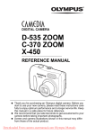 Olympus Camedia C-370 Zoom User Guide Manual pdf