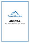 POU Water Dispenser User Manual