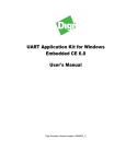 UART Application Kit for Windows Em bedded