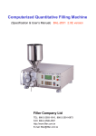 Manual - filler co.,ltd. is specialized in manufacturing