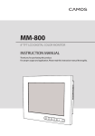 MM-800