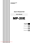 Avio MP-20E LCD x3 User Guide manual