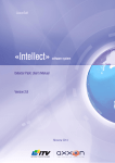 AxxonSoft «Intellect» software system Detector Pack: User`s Manual