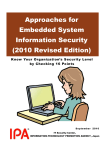 Approaches for Embedded System Information Security (2010