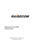 Raisecom Nview iEMS License Notes