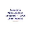 Security Application Program
