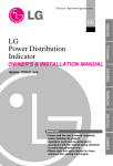 Power Distribution Indicator