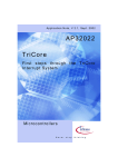 First steps through the TriCore® Interrupt System