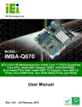 IMBA-Q670 ATX Motherboard