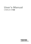 User`s Manual