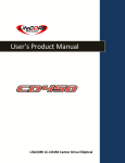 User`s Product Manual
