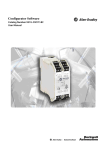 Software Configurator User Manual - Cat. No. 931U-C9C7C-BC