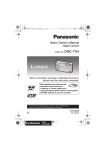 Panasonic TS4 User Manual