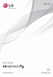 LG Optimus F3 User Guide