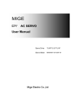 EP1 AC SERVO User Manual