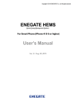 User`s Manual ENEGATE HEMS