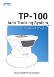 TP-100