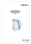 USER`S MANUAL WATER KETTLE ORION