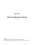 VGA-1P & VGA-2P User Manual